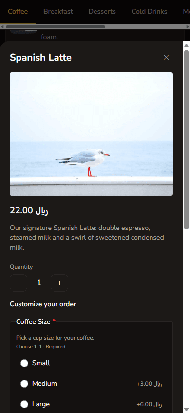 Spanish Latte item detail with size modifiers, quantity, and add to cart on the guest menu