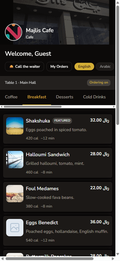 Breakfast category on the Majlis Cafe guest menu with featured dishes and prices in SAR